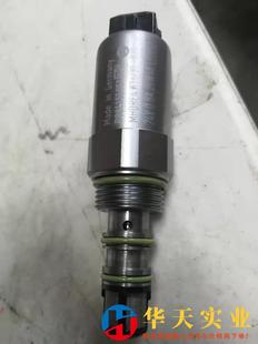 斗山DX500 A8VO225主泵电磁比例减压阀芯
