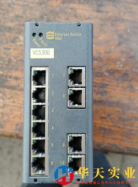 BOGALA ESC MCON 3100-AV