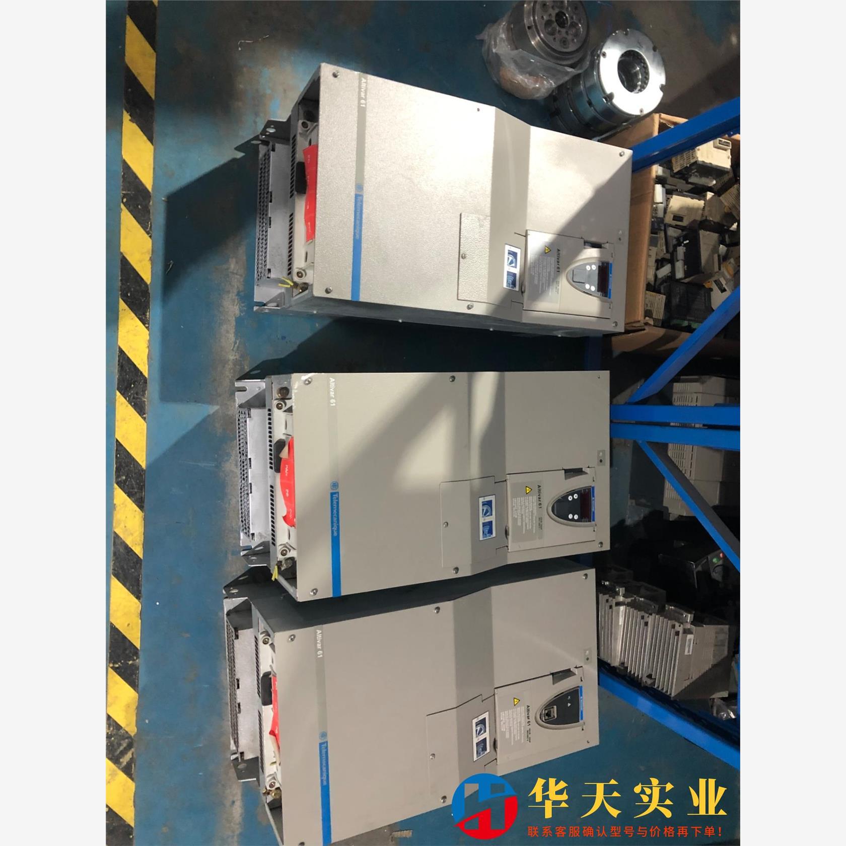 45KW变频器 ATV61HD45N4Z 三相380V