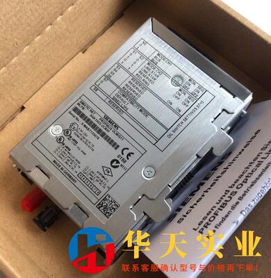 西门子PLC 6GK1503-2CB00