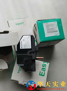 施耐德热过载继电器LRE355N