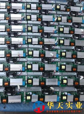 伟肯变频器风扇卡 412D PC00411F  详询