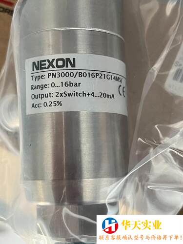 nexon PN3000/B016P21G14MS 16ba