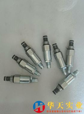 克泰插阀溢流阀LADRV2-08-11