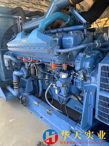 三菱重工S12A2发电机组800Kw