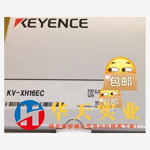 XH16EC 基恩士传感器KV