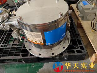 U16HSP 爱发科冷泵CRYO