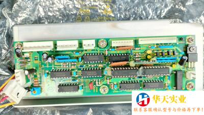 古野RFC9008