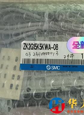 SMC真空发生器ZK2G15K5KWA-08