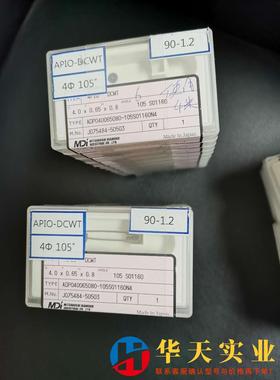 钻石刀轮   日本MDI   APIO-DCWT 3∅105