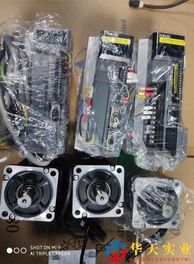 信捷伺服3系750瓦、DS3L-20P7-PFA、M