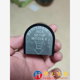 SETUP MODULE NC4 雷尼绍
