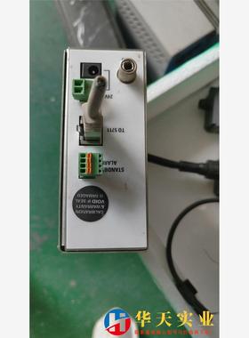 SIMCO除静电控制器5711-CTRL