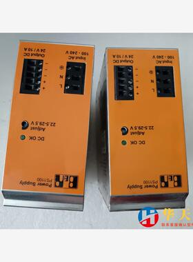 贝加莱倍加莱贝加来B&R PowerSupply PS110