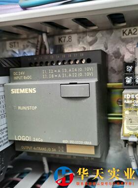 西门子LOGO模块6ED1052-2CC01-0BA6