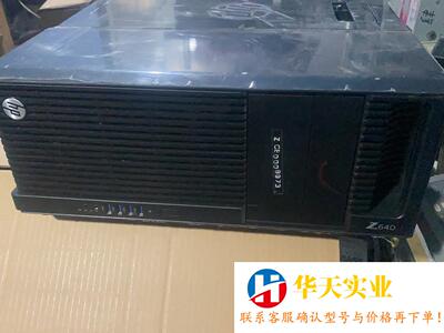 hp z620 工作站  16g 内存 2tb硬盘 e5 2