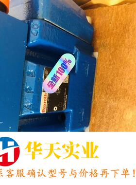 R900916663 3DR10P5-6X/100Y/00M