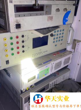 惠普Hp 直流电源 6012b 6812a 0-60v 50