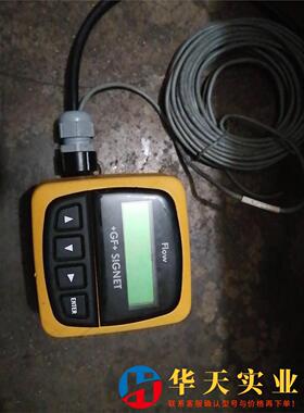 +GF+流量传感器 Signet FIow LR92369