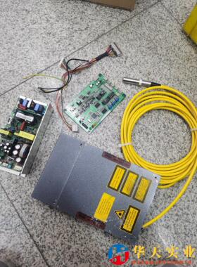 IPG YLM-10-SC激光器打标机带电源板
