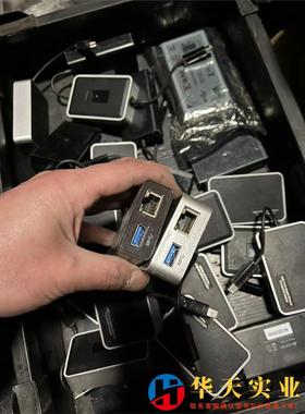 Kanex KTU20 Thunderbolt