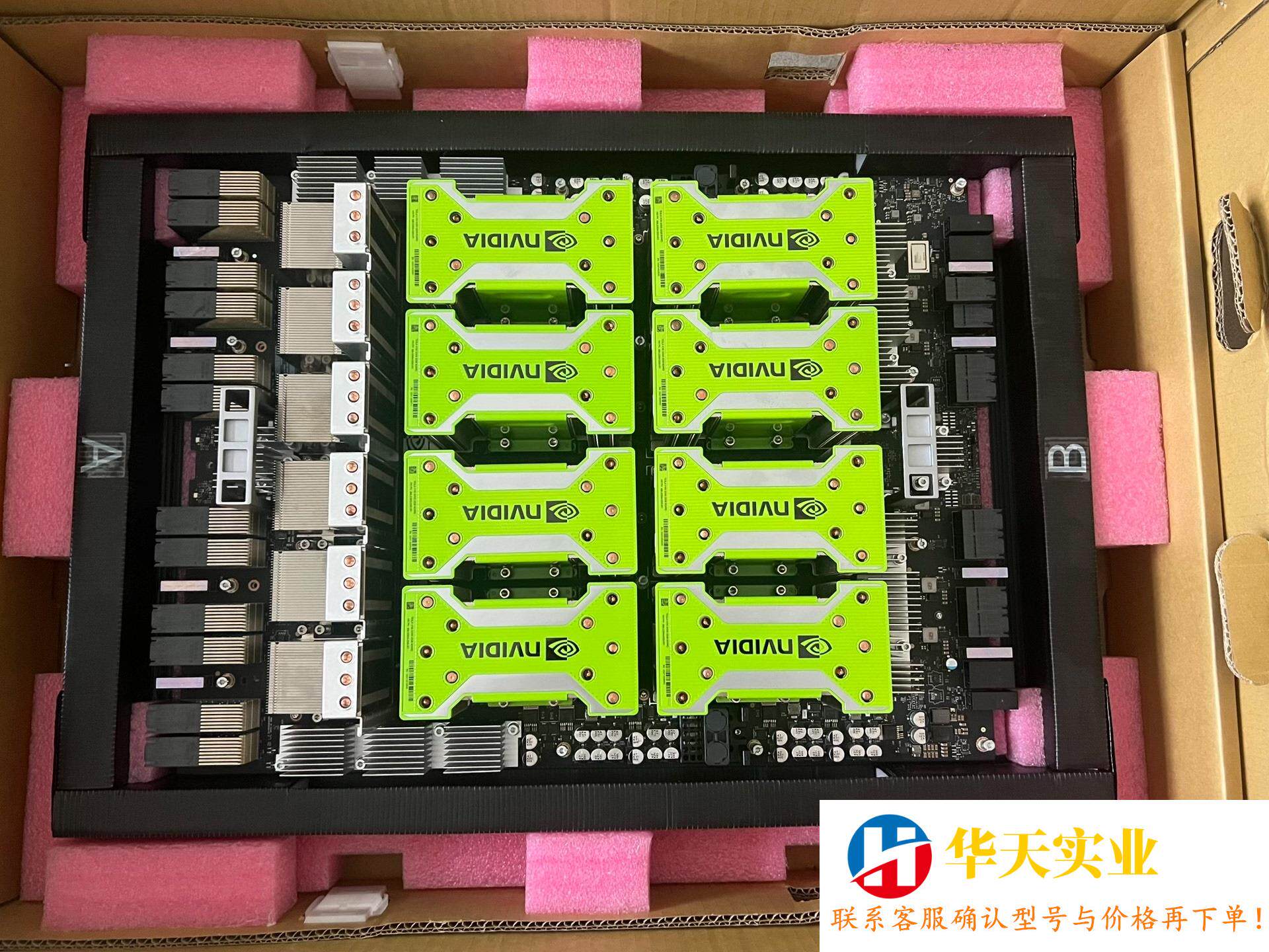 v100显卡 nvidia  Nvdia Tesla A10
