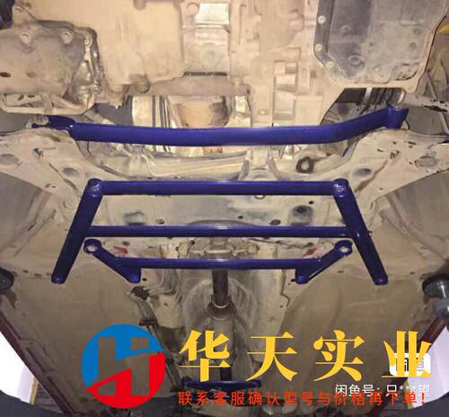 05-11款福特福克斯顶平衡杆经典福克斯前顶避震拉