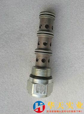 插阀液控换向阀PTS3-16-0-160