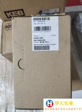 菲尼克斯电源 QUINT-PS/3AC/24DC/20