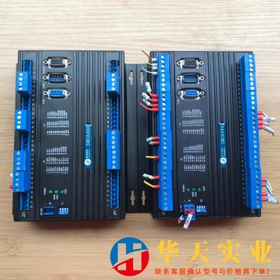 雷赛Leadshine运动控制器 SMC6490 SMC64