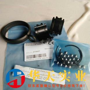 2657 Copco 懸吊臺(tái) 產(chǎn) 4220 Atlas
