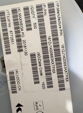 1812j1k00683kxtpxx 20只