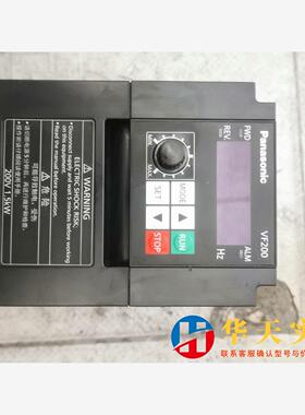 AVF200-0152220V1.5KW变频器