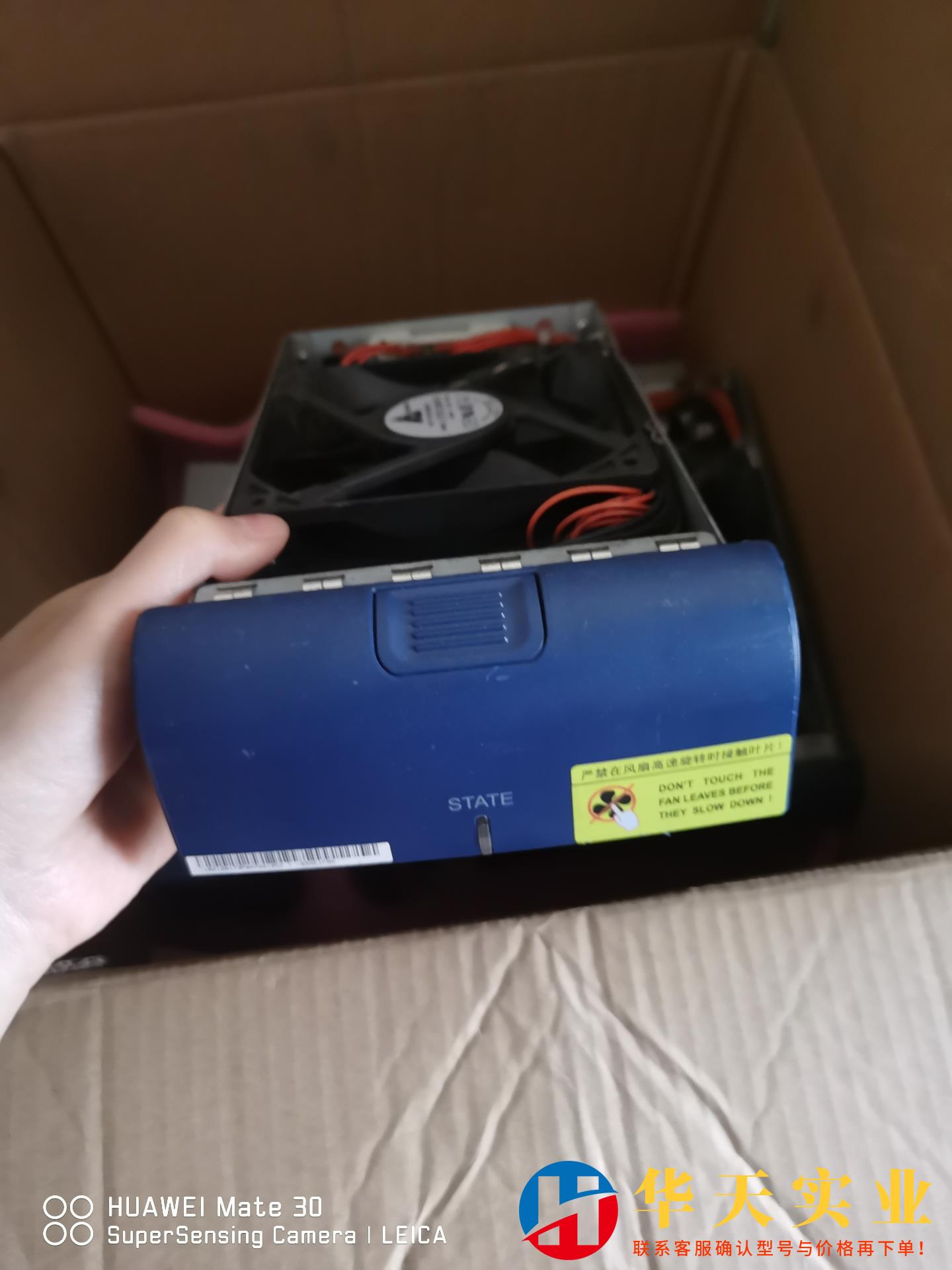 SSXE1FAN Optix OSN3500 传输