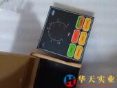 1639294 L23 BOX START 30H