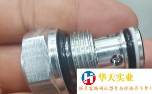 3196992 金风 单向阀 运达 成 750液压站