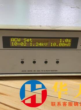 台湾华仪EXTECH7128安规综合仪 耐压 高压仪
