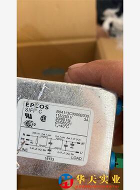 EPCOS滤波器B84113C0000B030  3A