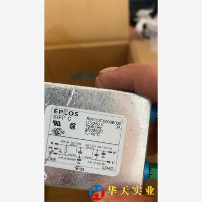 EPCOS滤波器B84113C0000B030  3A