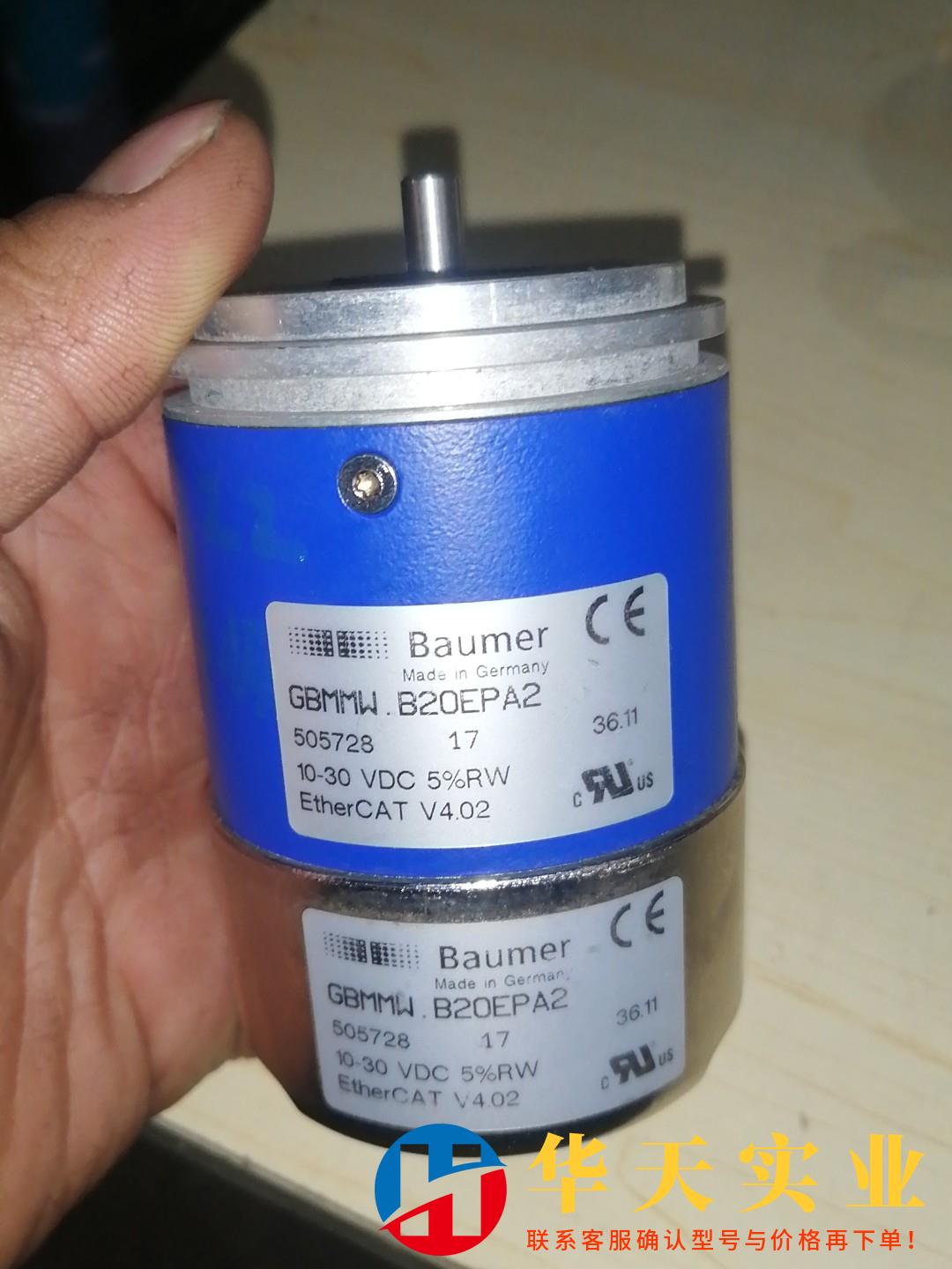 Baumer GBMMW.B20EPA2编码器