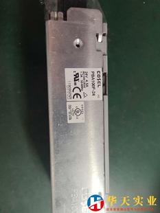 PBA100F cosel電源 24V4.5A