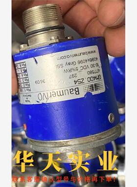 宝盟 BAUMER GM400.Z54 编码器