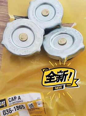 卡特336  330D 340D2 320C  3512
