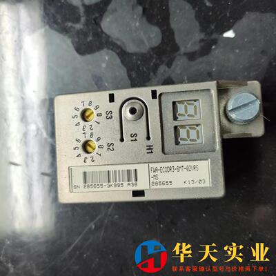 力士乐伺服驱动器固化模块 FWA-ECODR3-SMT-02