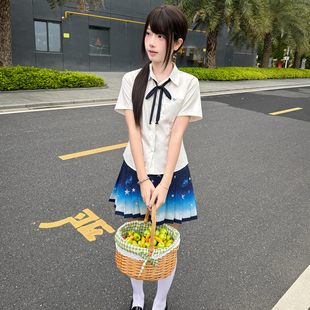原创正版JK制服套装竹纤维衬衫改良马面裙领绳三件套渐变星空短裙
