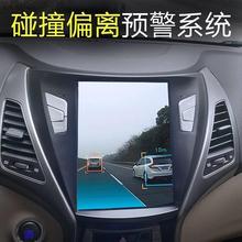 适用于朗动导航仪GPS安卓中控竖大屏倒车影像一体机智能声控