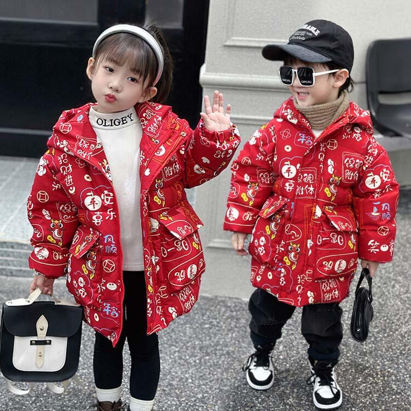 洋气休闲时尚保暖羽绒服