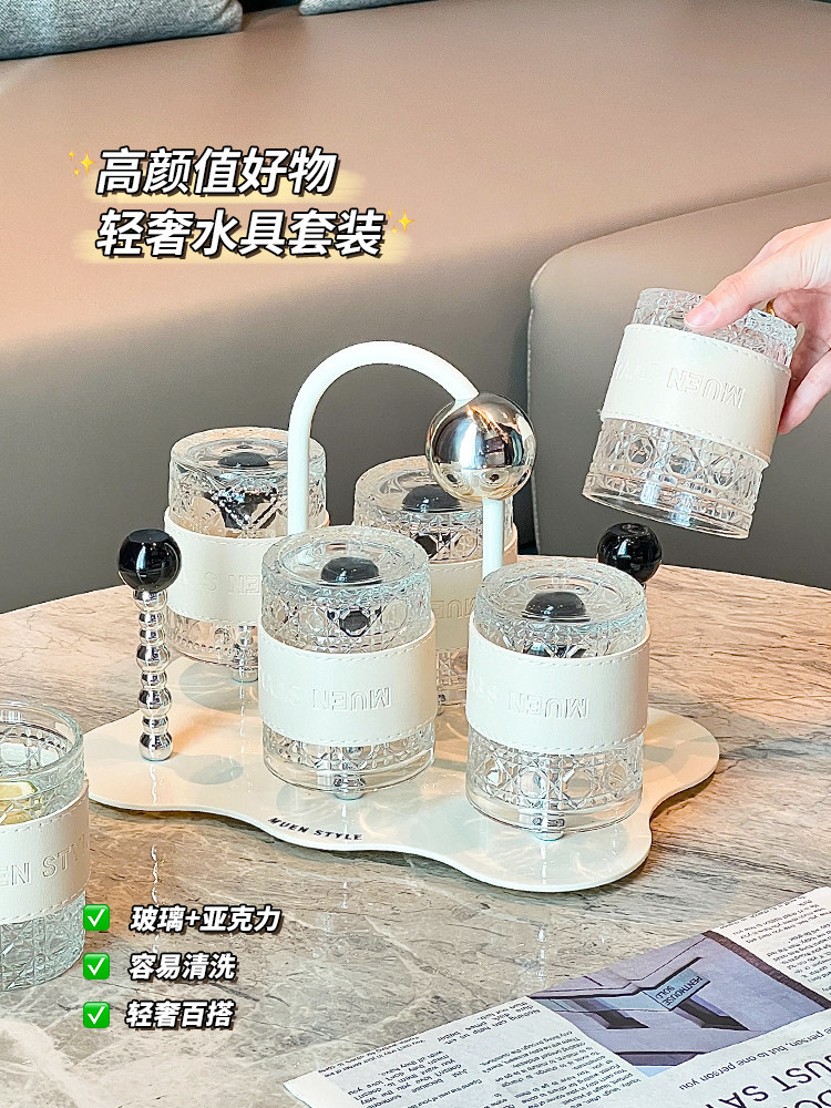 桌面杯架倒挂排水高端玻璃杯集家庭客厅招待水杯存储架