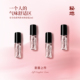 秘地安全岛系列香水2ml持久留香小众淡香水男女生送礼便捷装 香氛