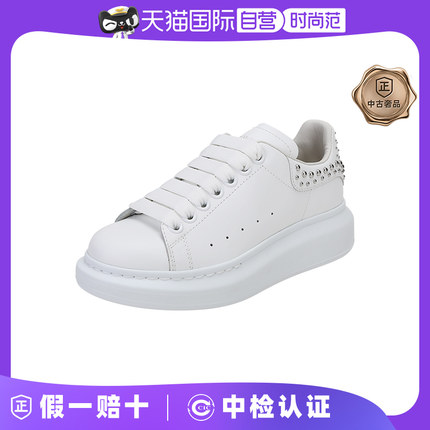 【自营】中古全新未使用麦昆 ALEXANDER MCQUEEN 女士休闲运动鞋